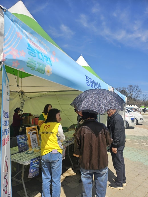 사진