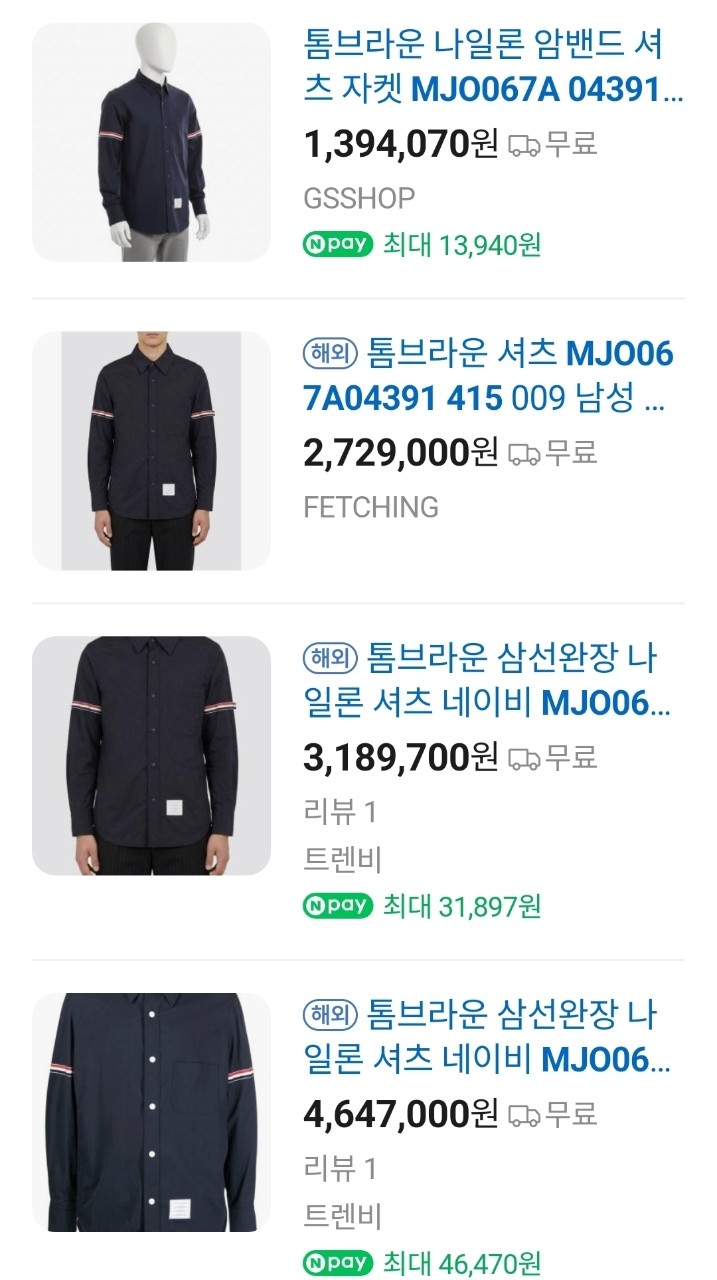 상품 이미지