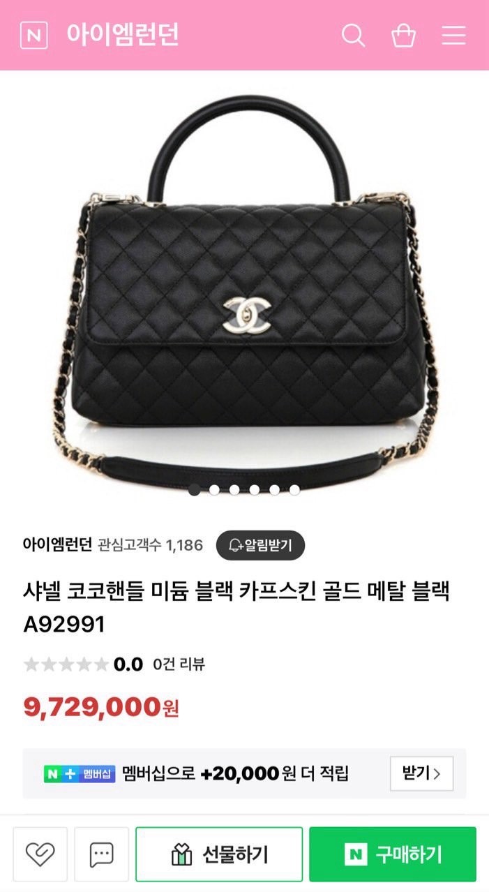 상품 이미지