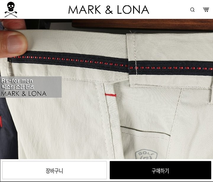 상품 이미지