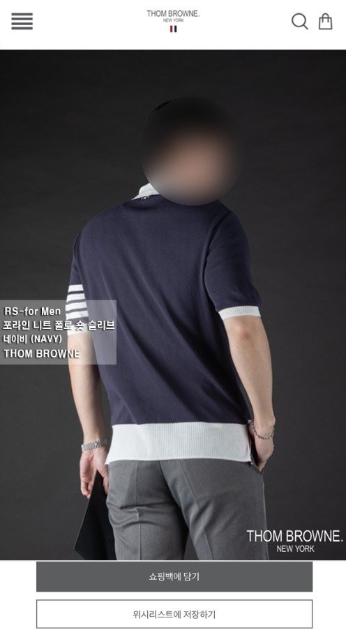상품 이미지