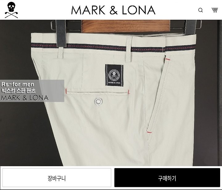 상품 이미지