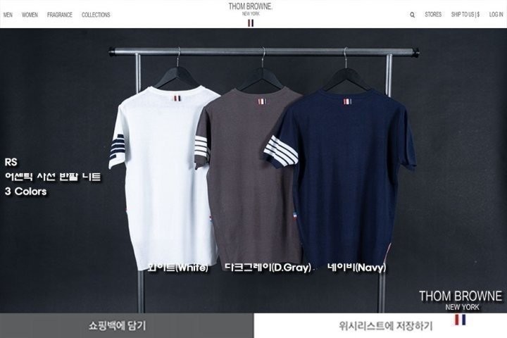 상품 이미지
