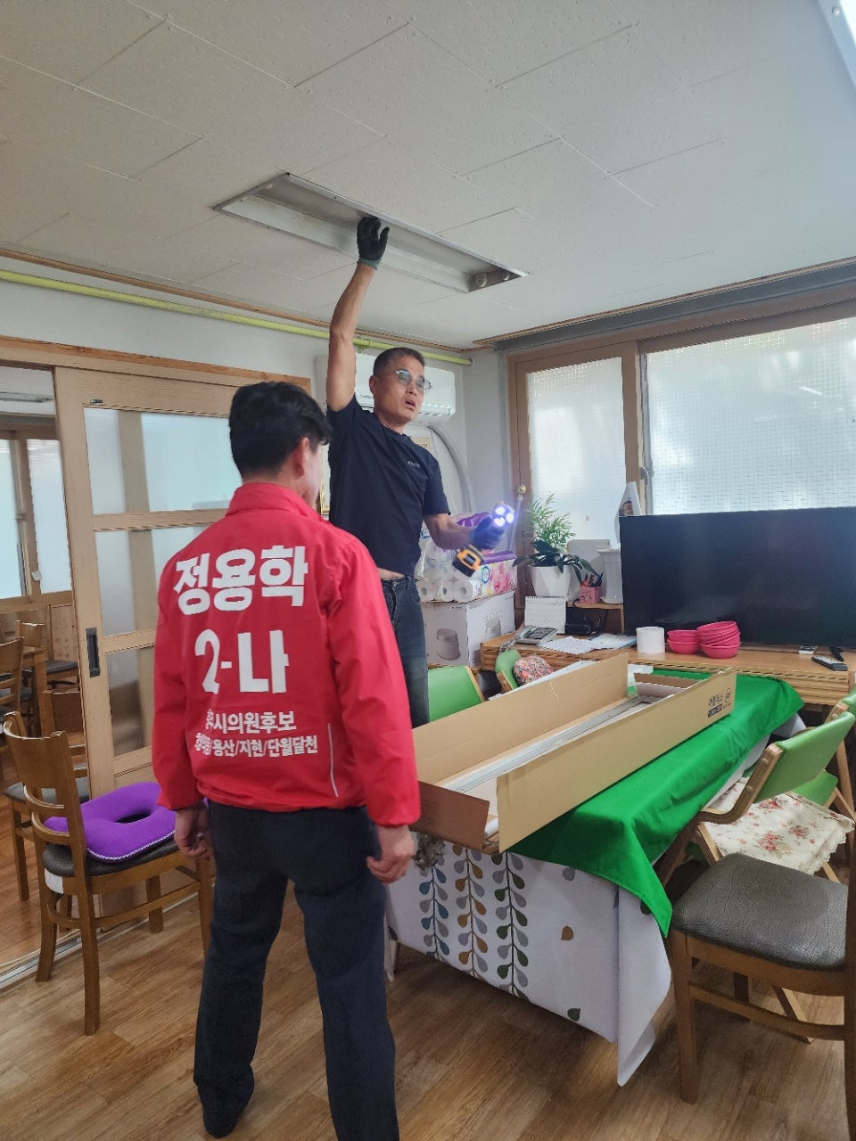 사용자가 올린 이미지