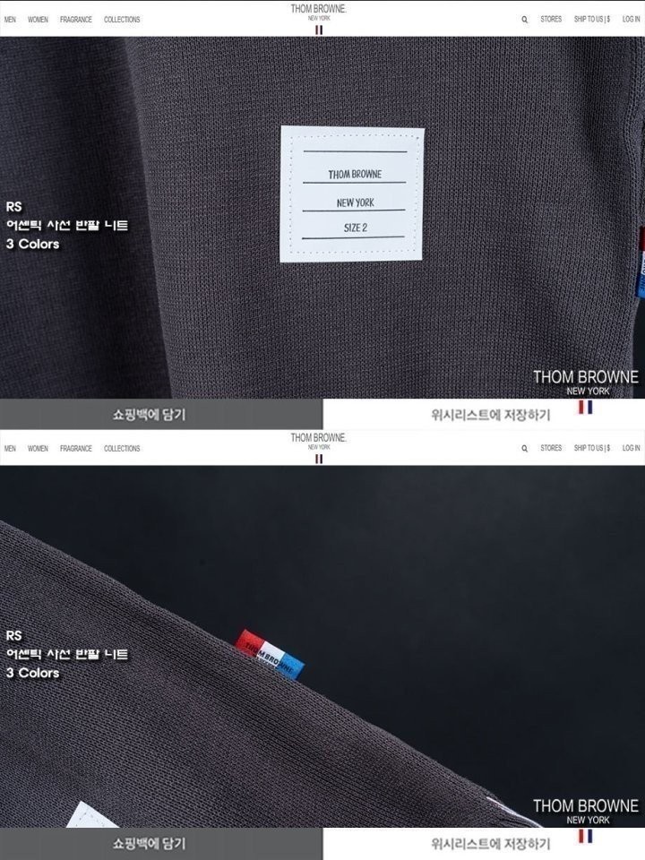 상품 이미지