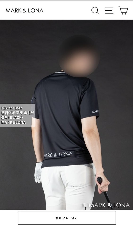 상품 이미지