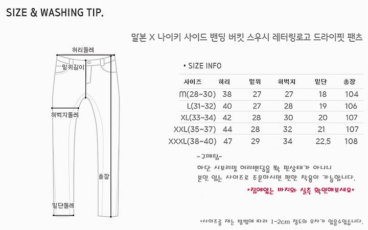 상품 이미지