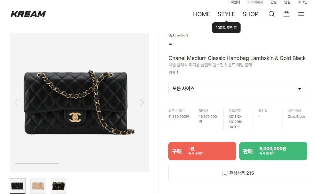 상품 이미지