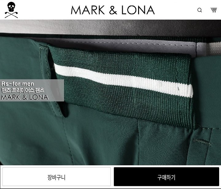 상품 이미지
