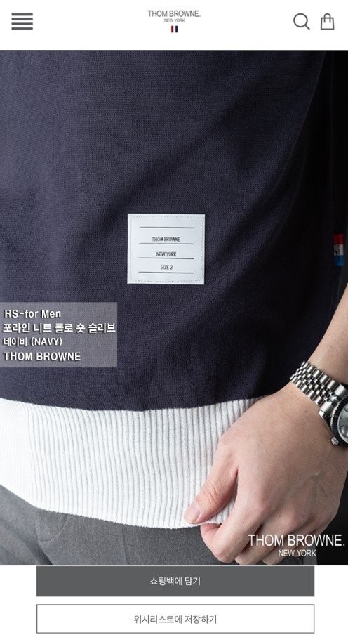 상품 이미지