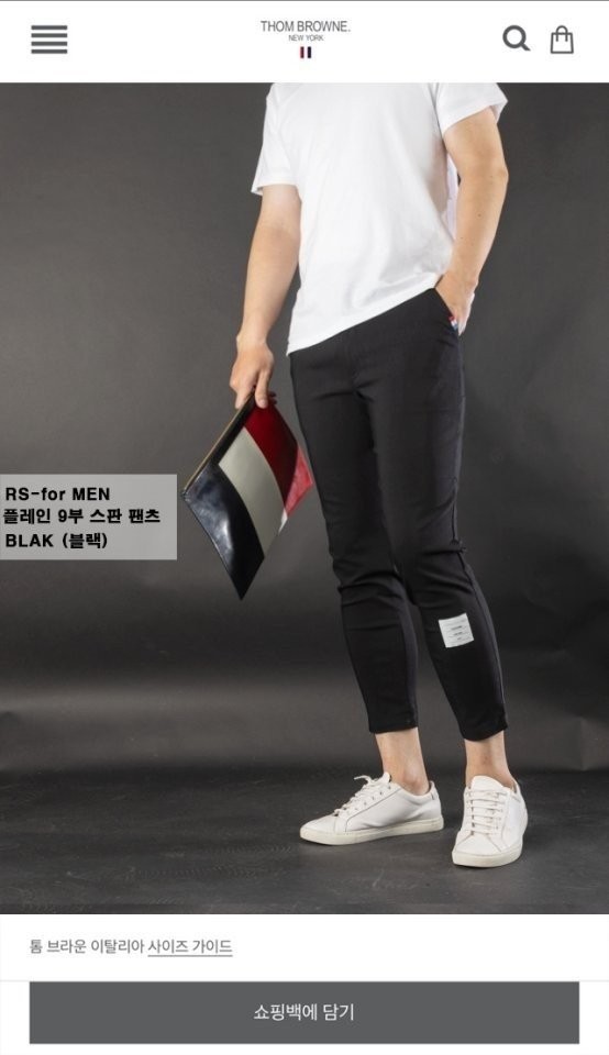 상품 이미지