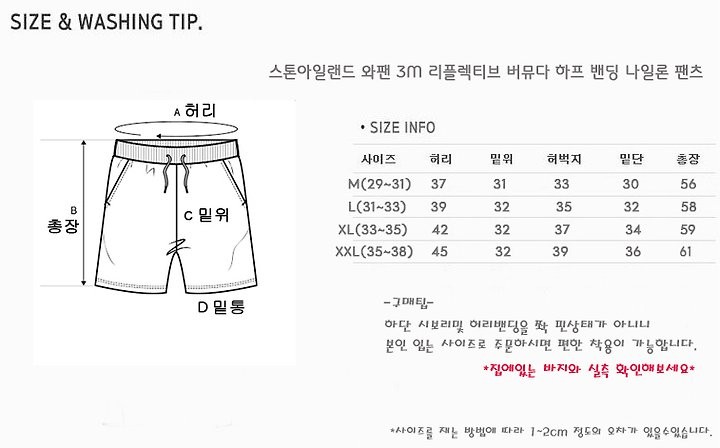 상품 이미지