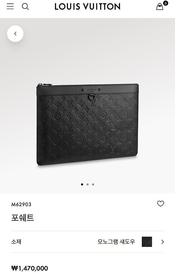 상품 이미지