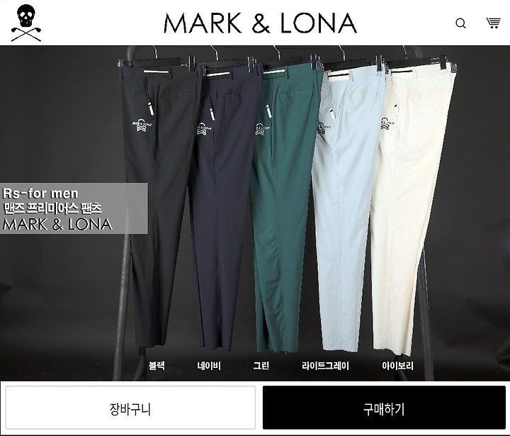 상품 이미지
