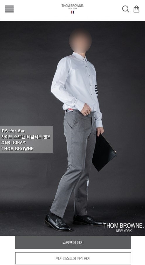 상품 이미지