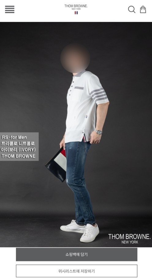 상품 이미지