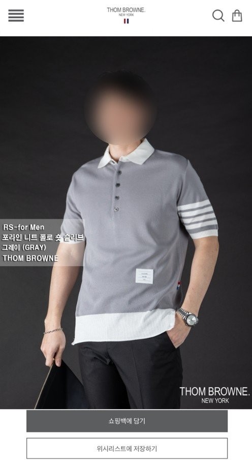 상품 이미지