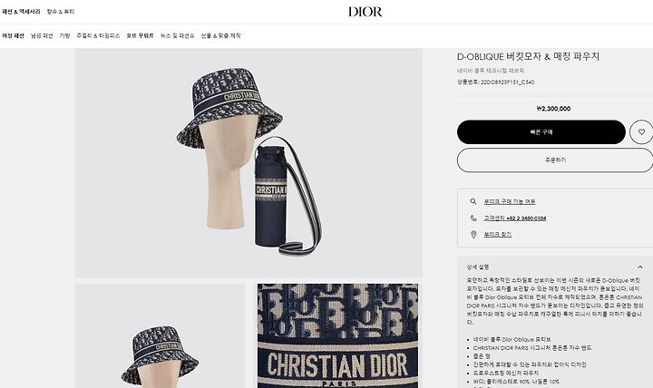 상품 이미지