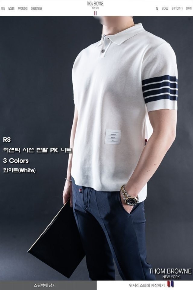 상품 이미지