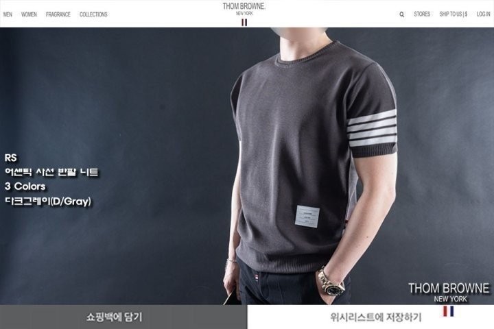 상품 이미지