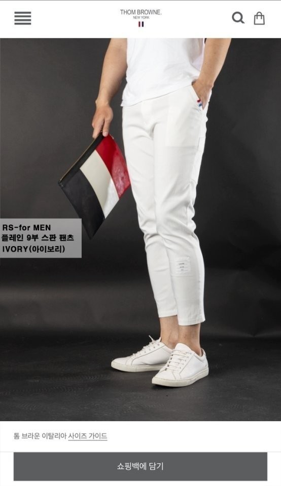 상품 이미지