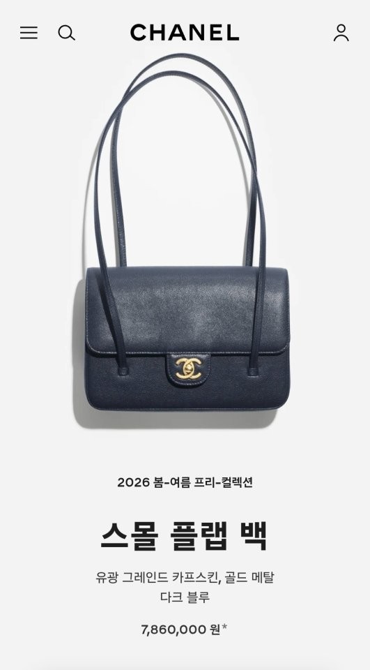 상품 이미지