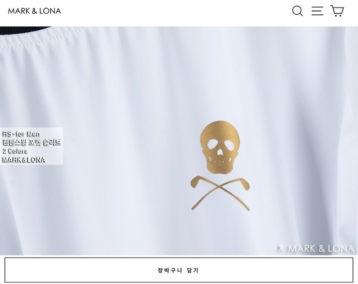 상품 이미지