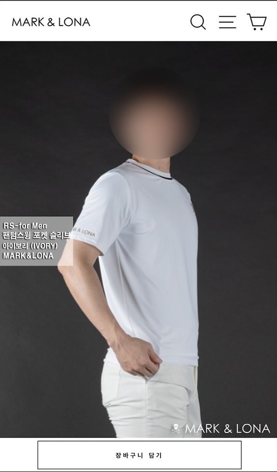 상품 이미지