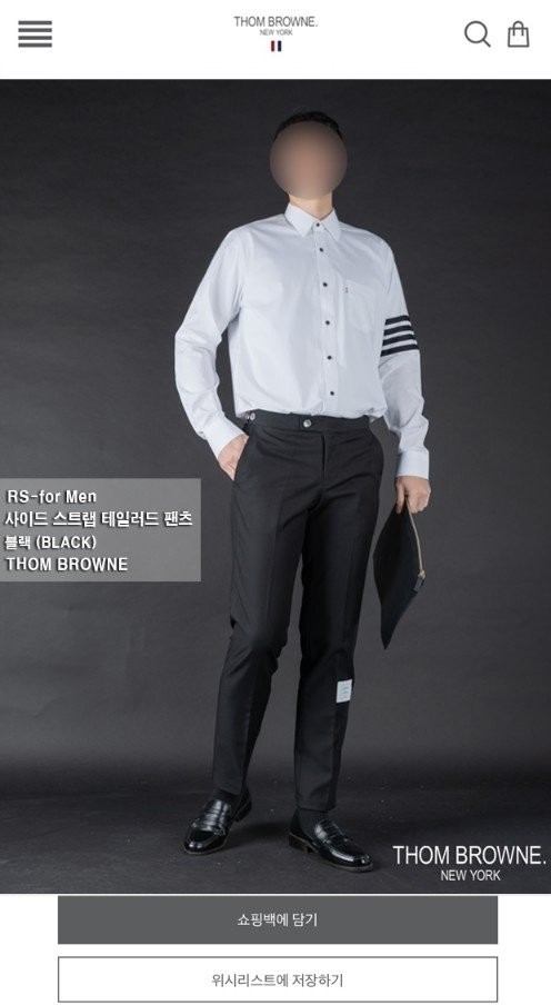 상품 이미지