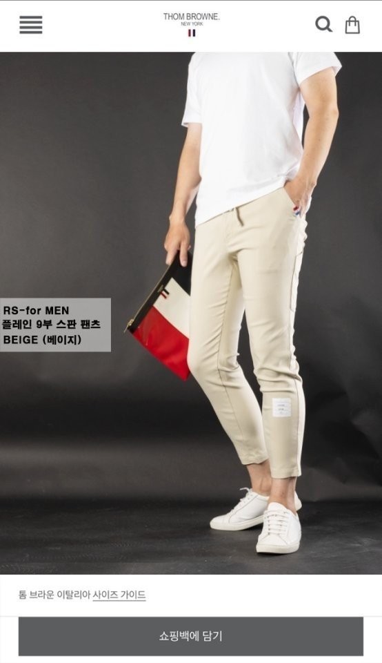 상품 이미지