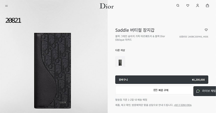 1_i6dUd018svc11xwx4913x650_x5e342.jpg