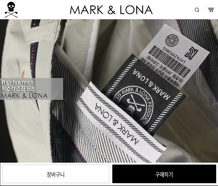 상품 이미지