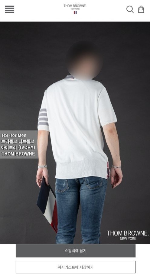 상품 이미지