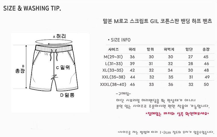 상품 이미지