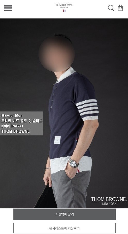 상품 이미지