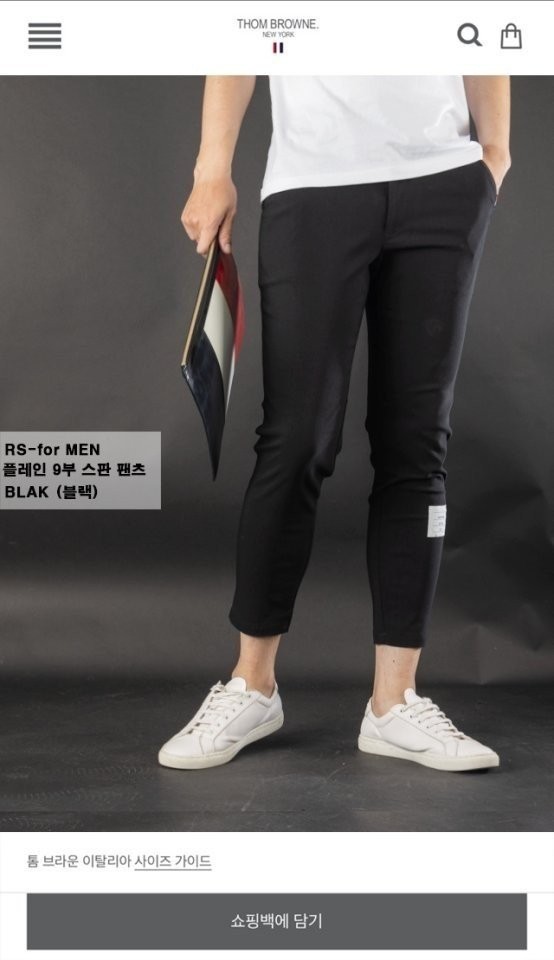 상품 이미지