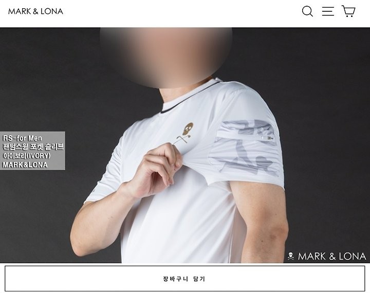 상품 이미지