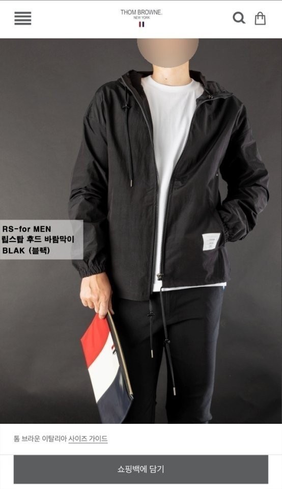 상품 이미지