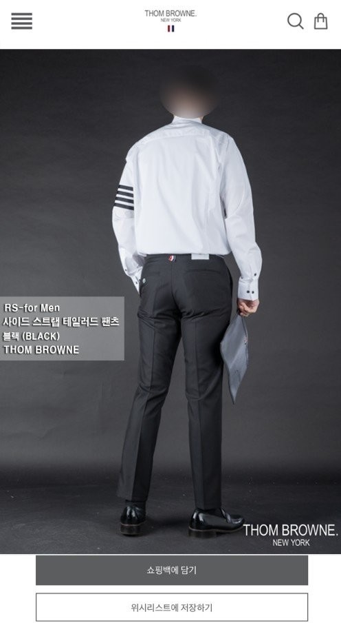 상품 이미지