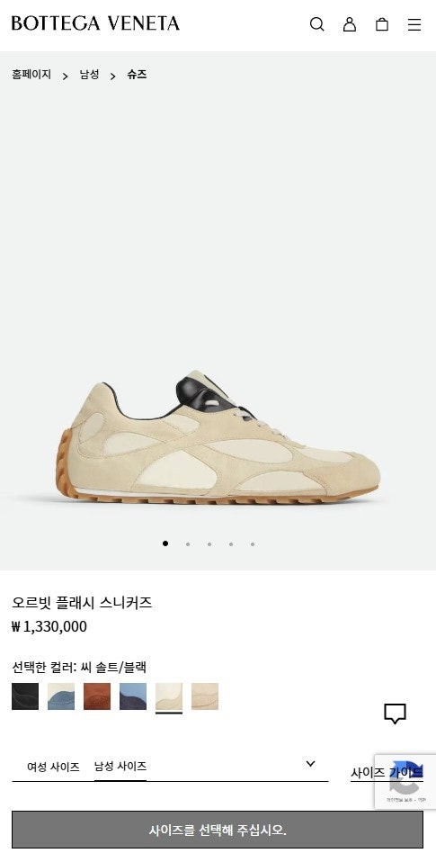 상품 이미지