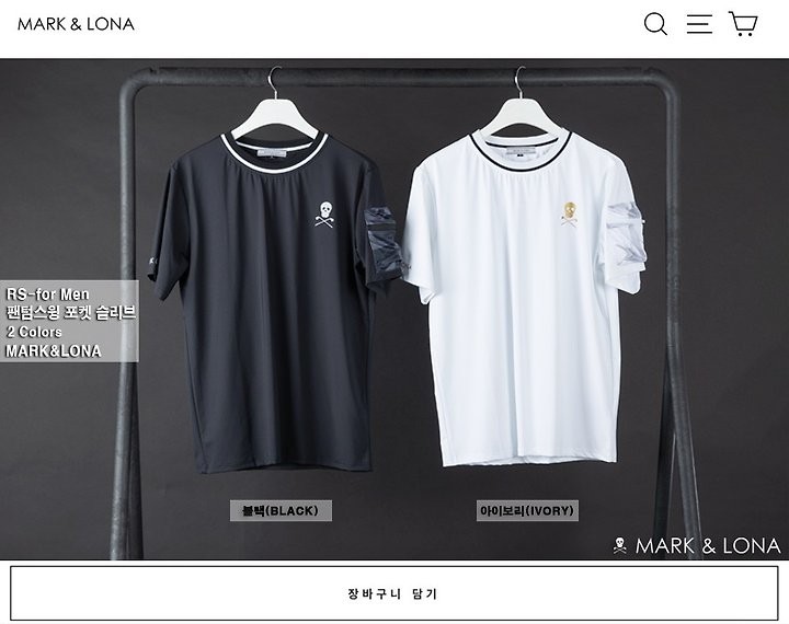 상품 이미지