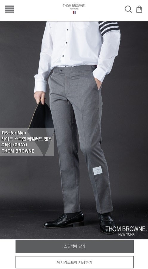 상품 이미지