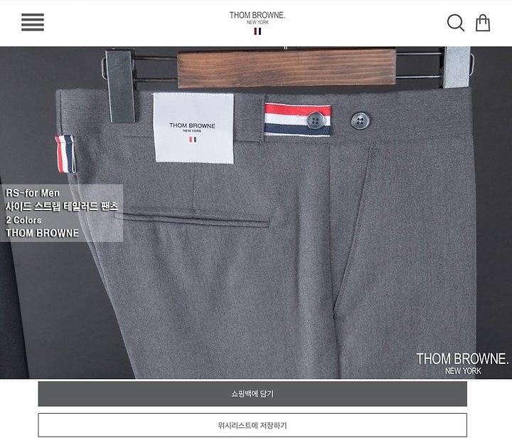 상품 이미지