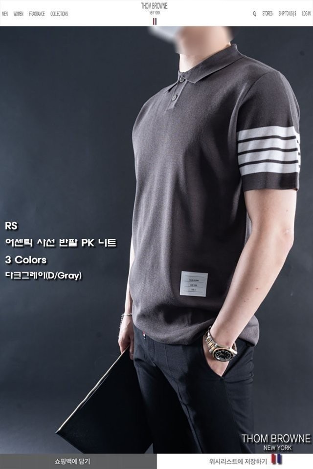 상품 이미지