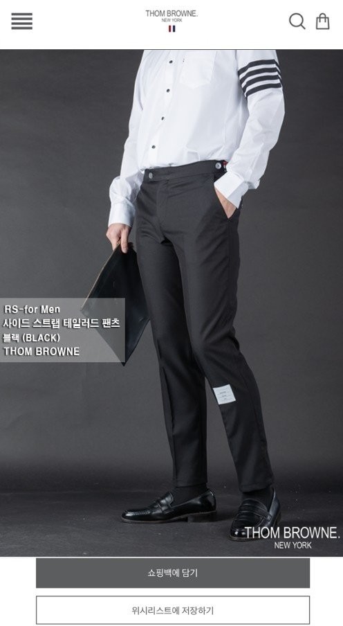 상품 이미지
