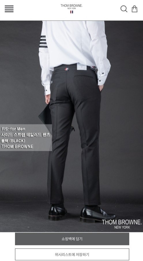 상품 이미지