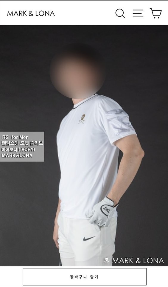 상품 이미지