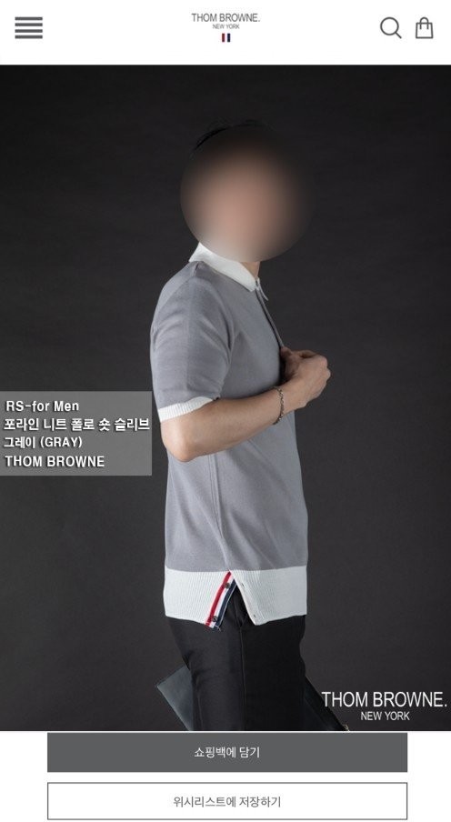 상품 이미지