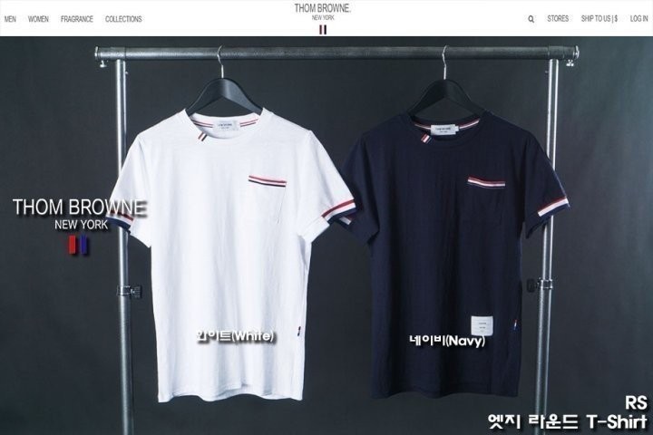 상품 이미지
