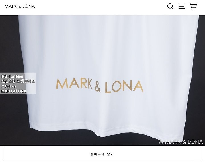 상품 이미지